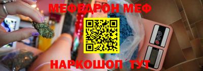 дурь Нарткала