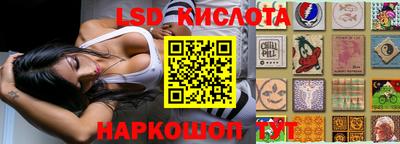 каннабис Можга