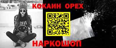 гашиш Моздок