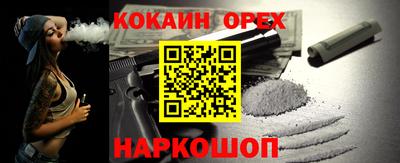 каннабис Можга