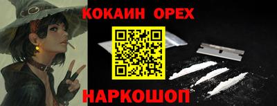 каннабис Можга