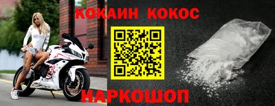 каннабис Можга