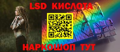 кокаин VHQ Можайск