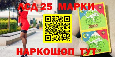 каннабис Можга
