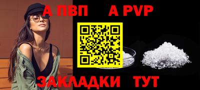 кокаин VHQ Можайск