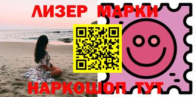 кокаин VHQ Можайск