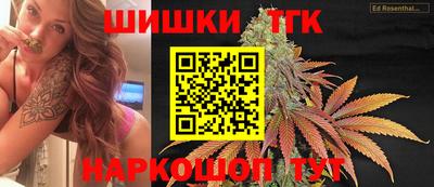 гашиш Моздок