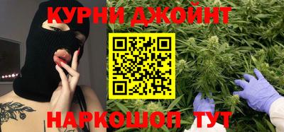 гашиш Моздок