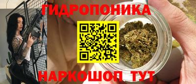 гашиш Моздок