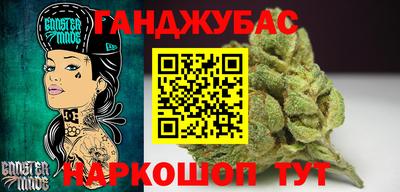 кокаин VHQ Можайск
