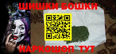 кокаин VHQ Можайск