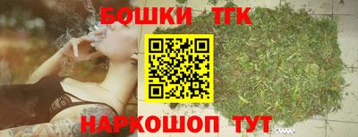 гашиш Моздок