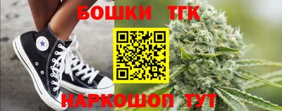 гашиш Моздок