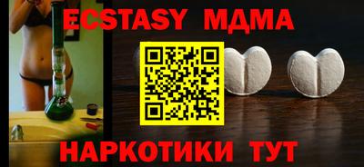 каннабис Можга