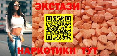 каннабис Можга