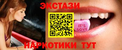 каннабис Можга