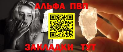 каннабис Можга