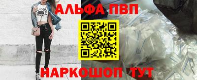 гашиш Моздок