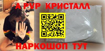 каннабис Можга