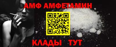 гашиш Моздок