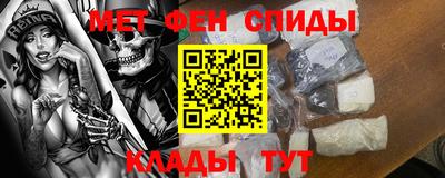гашиш Моздок