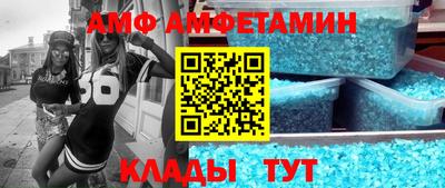 гашиш Моздок