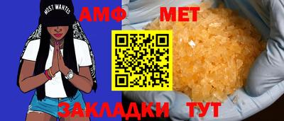 гашиш Моздок