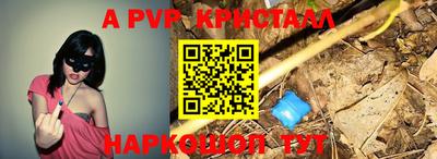 каннабис Можга