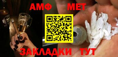 дурь Нарткала