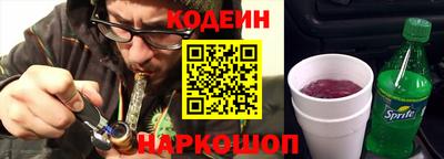 гашиш Моздок