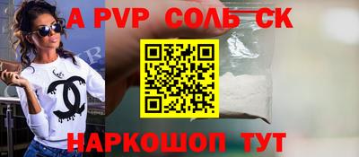 каннабис Можга