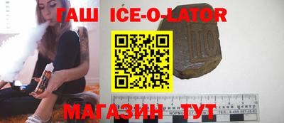 каннабис Можга