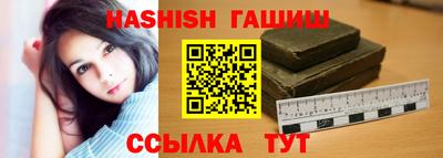 каннабис Можга