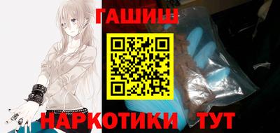 каннабис Можга