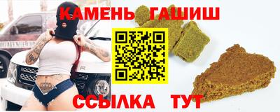 каннабис Можга
